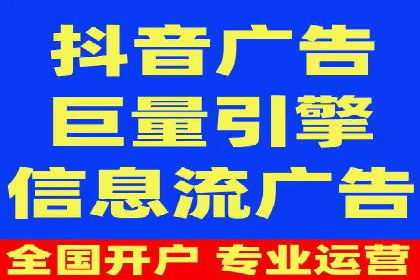 案例揭秘：SEM主管如何应对广告投放中的挑战