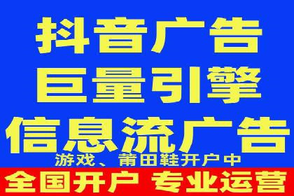 百度推广竞价实战：案例分享与优化建议